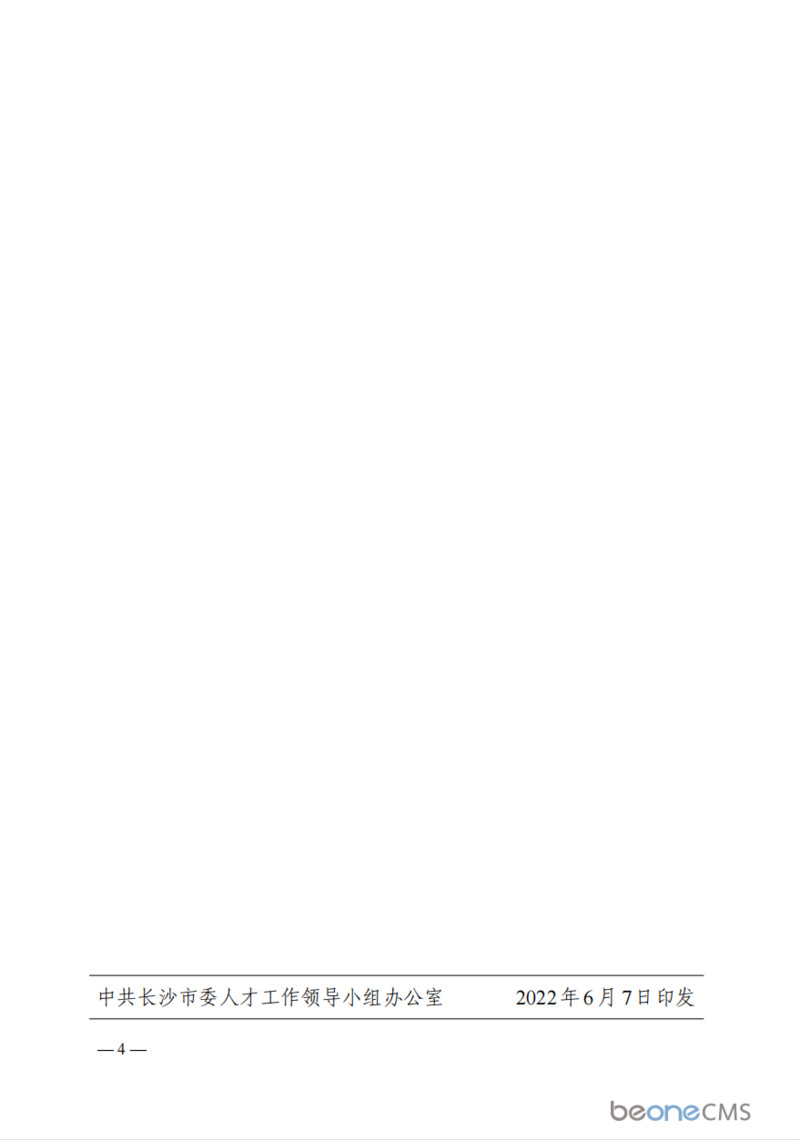 44.png