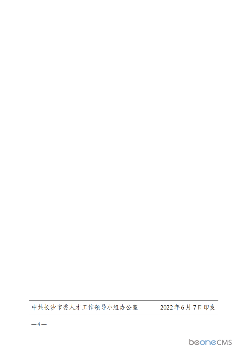 444.png