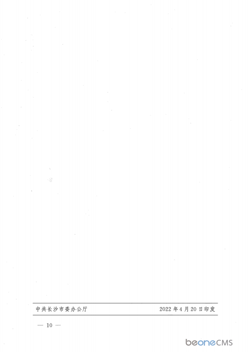 10.png