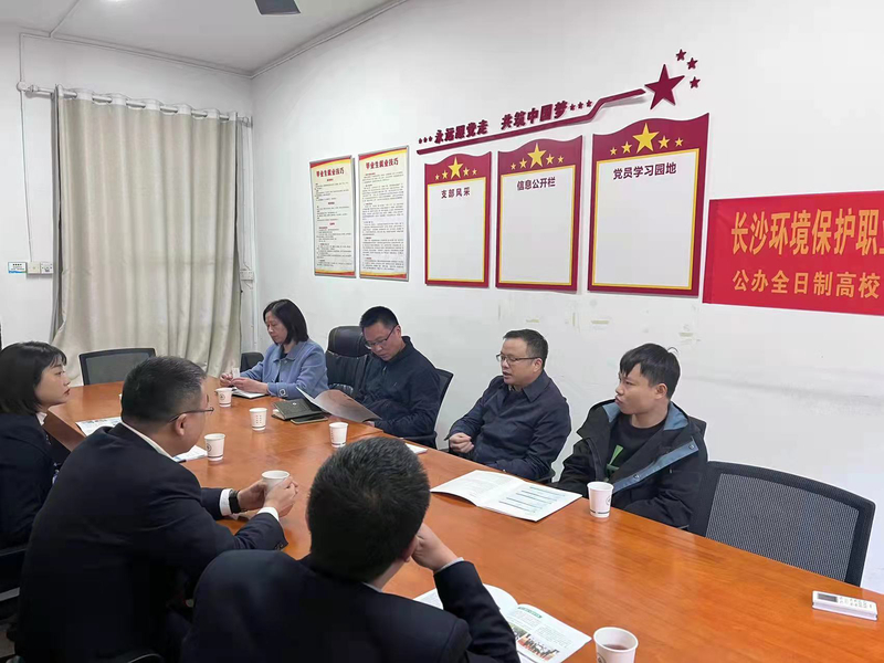 微信图片_20211110092934.jpg